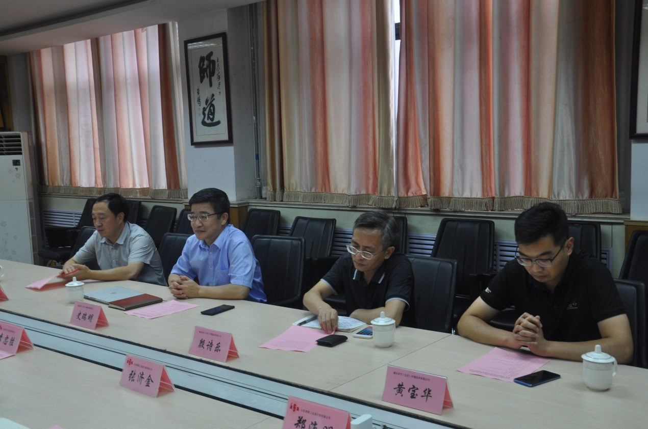 威水星空2 威水星空2