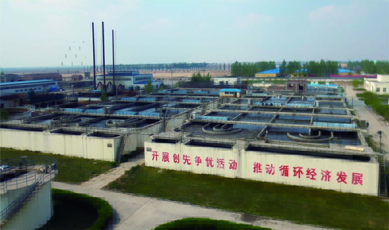 邱縣污水處理廠升級(jí)改造及配套管網(wǎng)工程